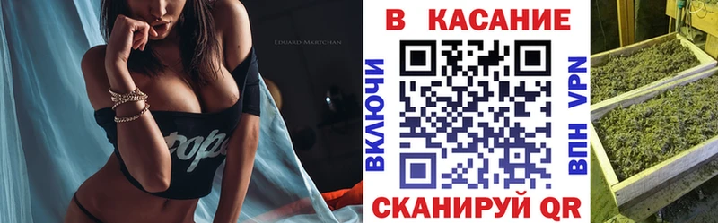 Купить наркоту Геленджик Гашиш  МЕТАМФЕТАМИН  Мефедрон  МАРИХУАНА  КОКАИН  Alpha-PVP 