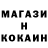 Кетамин VHQ Sasha Peremet`ko