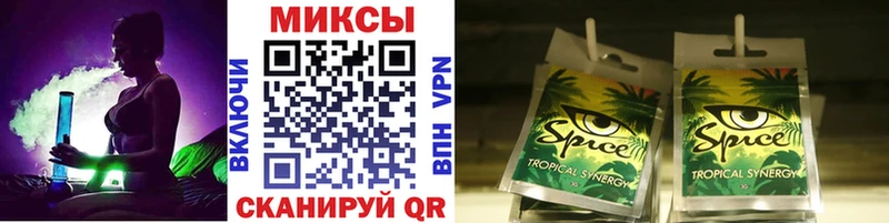 БУТИРАТ BDO  ОМГ ОМГ   Геленджик 