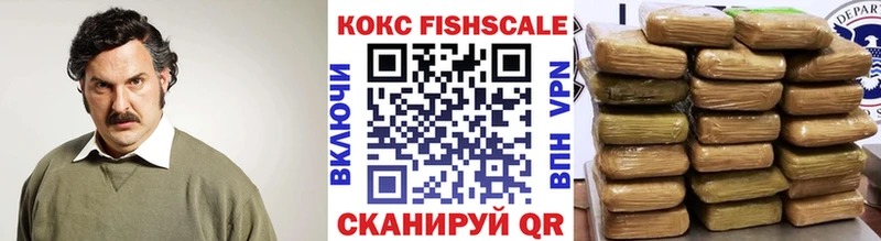 Cocaine Колумбийский что такое shop формула Геленджик