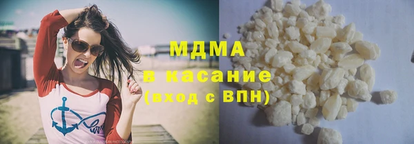 твердый Алзамай