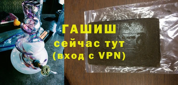 метадон Сафоново