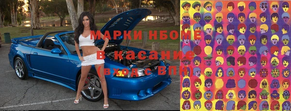 прущая мука Алексин
