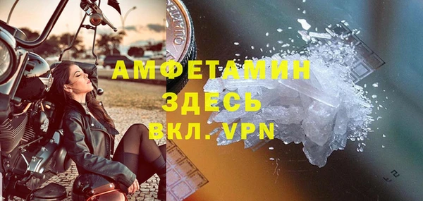 ешки Алексеевка