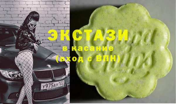 прущая мука Алексин