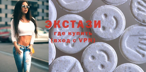 твердый Алзамай