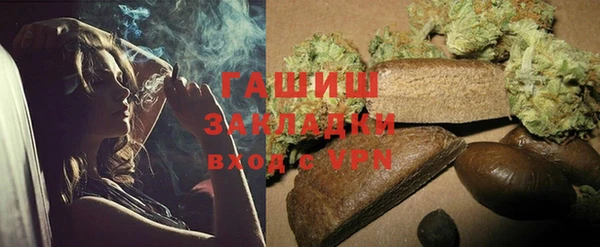 ешки Алексеевка
