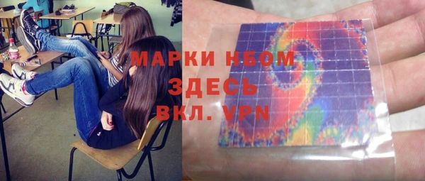 прущая мука Алексин