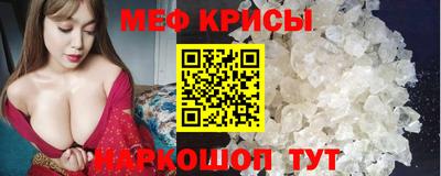 марихуана Можга