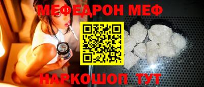 apvp Моздок