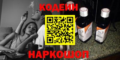 apvp Моздок