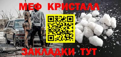 марихуана Можга