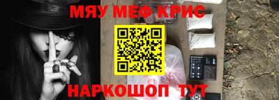 apvp Моздок