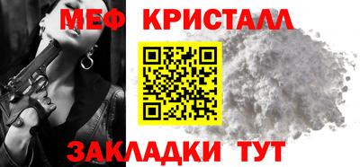 apvp Моздок