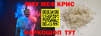 apvp Моздок