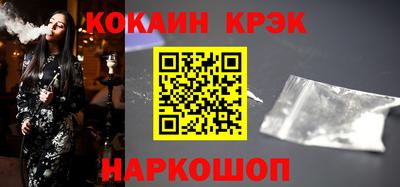 марихуана Можга