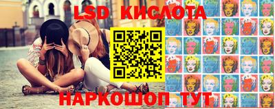 мет Можайск