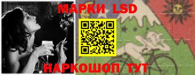 мет Можайск