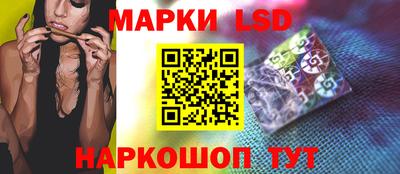 apvp Моздок
