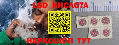 apvp Моздок