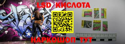 apvp Моздок