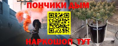 мет Можайск