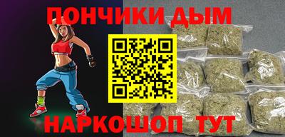 apvp Моздок