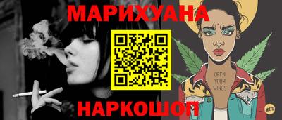 мет Можайск
