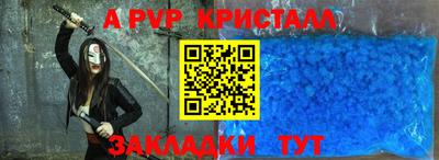 марихуана Можга