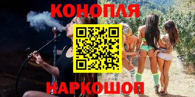 мет Можайск