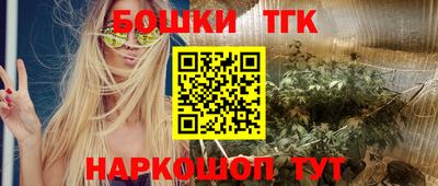 мет Можайск