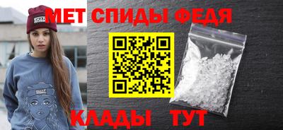 марихуана Можга