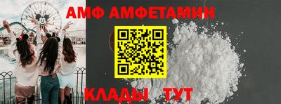 марихуана Можга