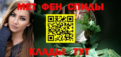 марихуана Можга