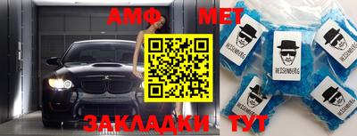 apvp Моздок