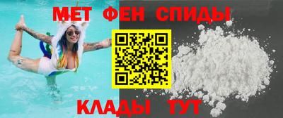 марихуана Можга