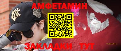 apvp Моздок