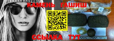 мет Можайск