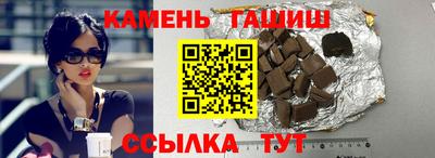 apvp Моздок