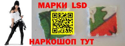 марихуана Можга