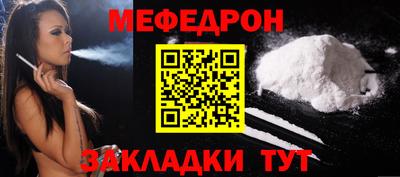 марихуана Можга