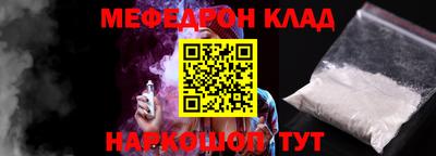 apvp Моздок