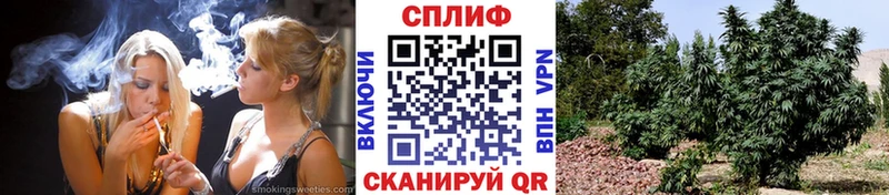 ОМГ ОМГ рабочий сайт  Геленджик  МАРИХУАНА марихуана  как найти закладки 